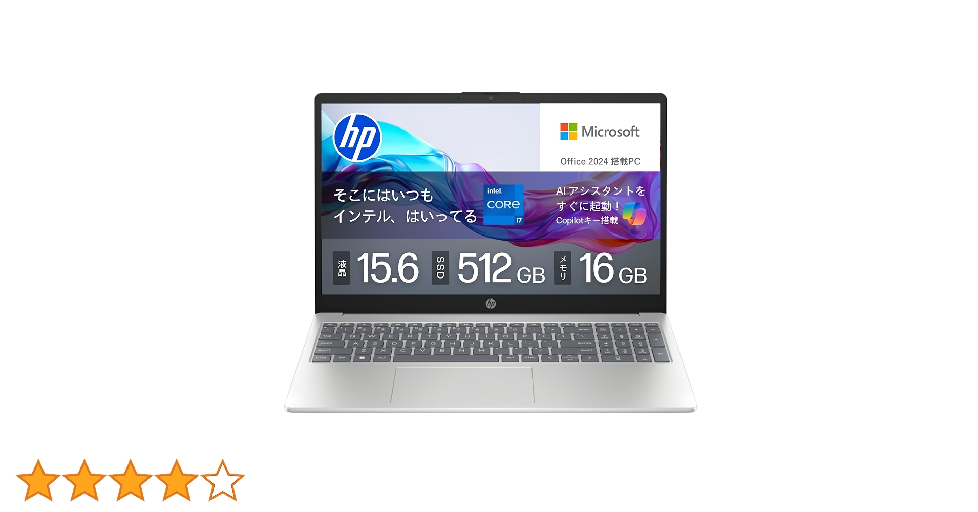 HP 第13世代 i7-1355U 16G/512G office2024 指紋 HP 第13世代 i7-1355U 16G/512G office2024 指紋 Amazon.com: HP